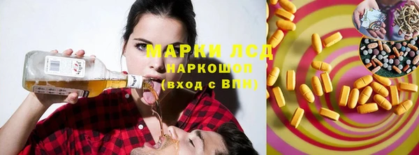 каннабис Алексеевка