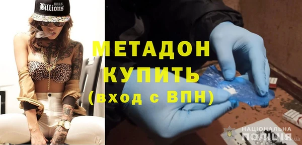 стафф Алексин