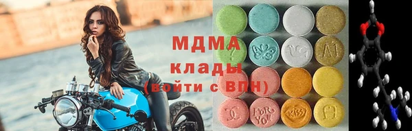 стафф Алексин