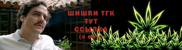 каннабис Алексеевка