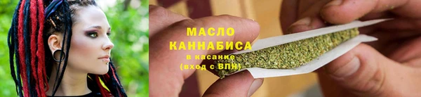 каннабис Алексеевка