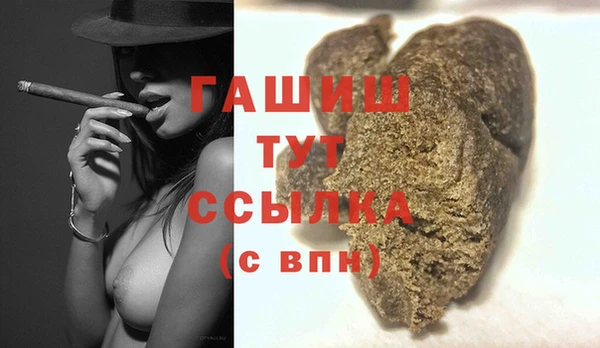 каннабис Алексеевка