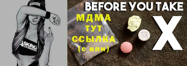 спайс Алзамай