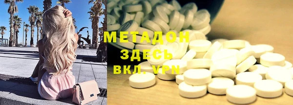 спайс Алзамай