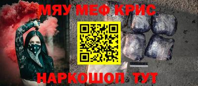 apvp Гагарин