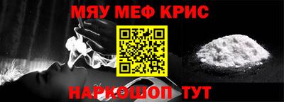 героин Гатчина