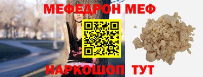 героин Гатчина