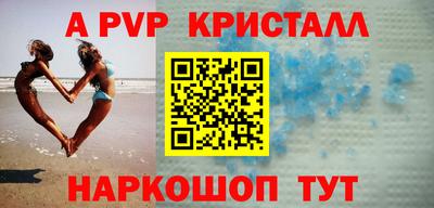 тгк Гай