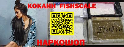 apvp Гагарин