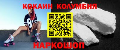 apvp Гагарин