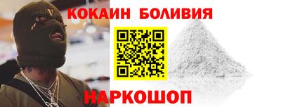 героин Гатчина