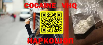 apvp Гагарин