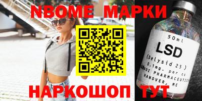 apvp Гагарин