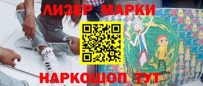 apvp Гагарин