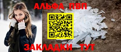 тгк Гай