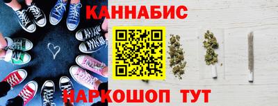героин Гатчина