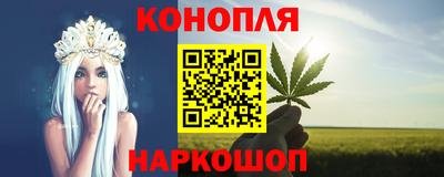 apvp Гагарин