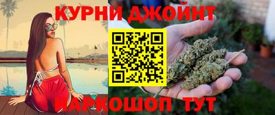 героин Гатчина