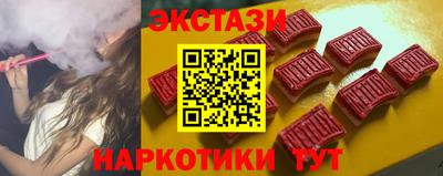 тгк Гай