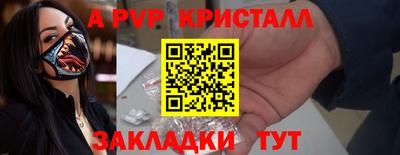 тгк Гай