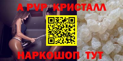 героин Гатчина