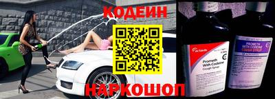 героин Гатчина