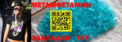 героин Гатчина