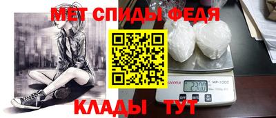 тгк Гай