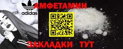 тгк Гай