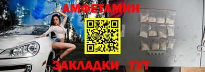 apvp Гагарин