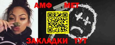apvp Гагарин