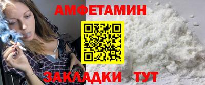 героин Гатчина