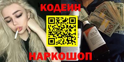героин Гатчина
