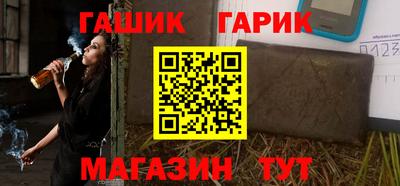 apvp Гагарин