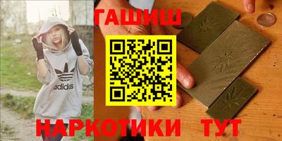 apvp Гагарин