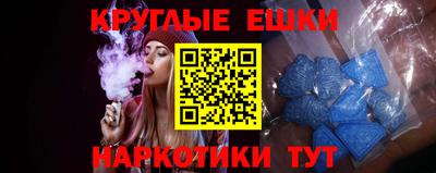 apvp Гагарин