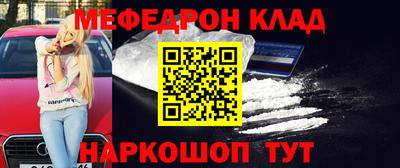 apvp Гагарин