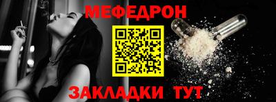 apvp Гагарин