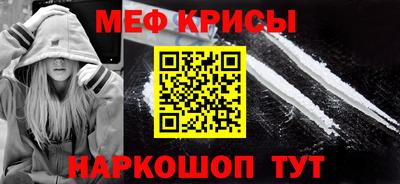 тгк Гай