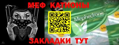 apvp Гагарин