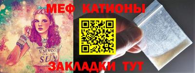 героин Гатчина