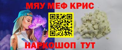 apvp Гагарин