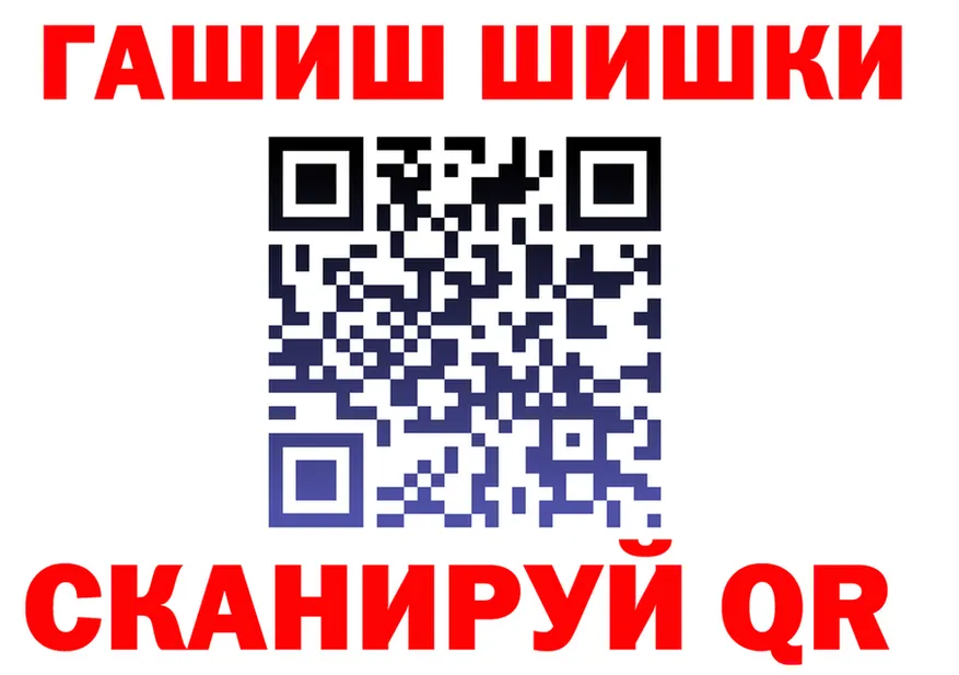 АМФ Premium ТОР это hydra Новороссийск